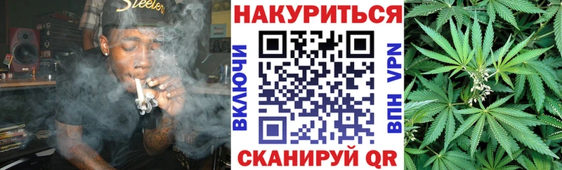 COCAIN Ликино-Дулёво