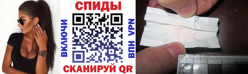Амфетамин Premium  Купить  Ликино-Дулёво 