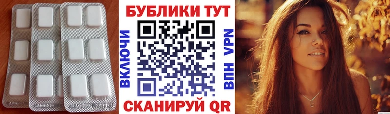 Купить где  Ликино-Дулёво  Экстази mix 