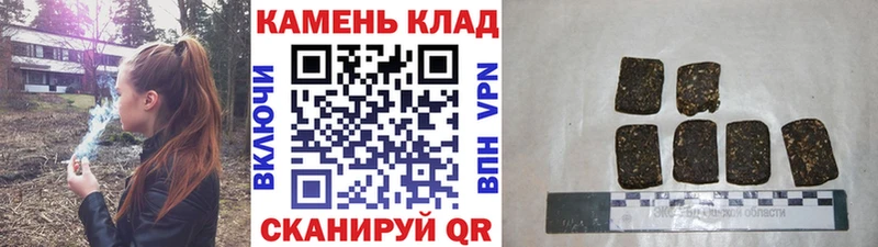 Купить закладки  Ликино-Дулёво  ГАШИШ хэш 