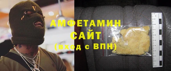 мдпв Кулебаки