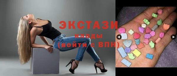 дурь Красноперекопск