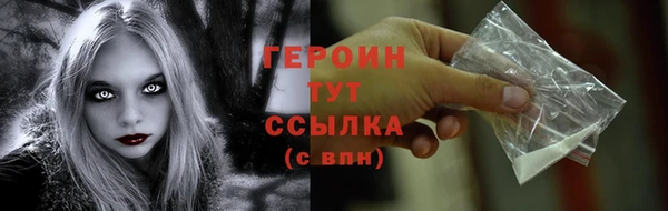 кокаин VHQ Краснотурьинск
