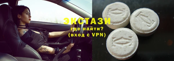 кокаин VHQ Краснотурьинск
