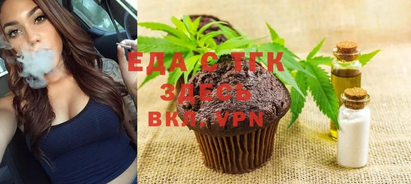 кокаин VHQ Краснотурьинск