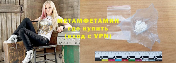 кокаин VHQ Краснотурьинск