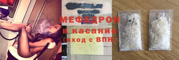 кокаин VHQ Краснотурьинск