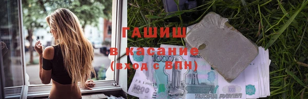 дурь Красноперекопск