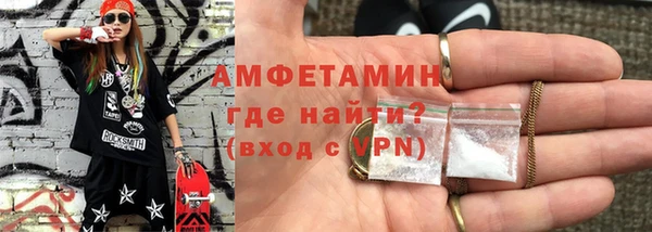 кокаин VHQ Краснотурьинск