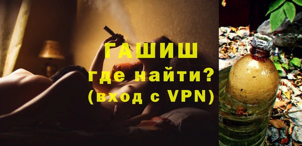 кокаин VHQ Краснотурьинск