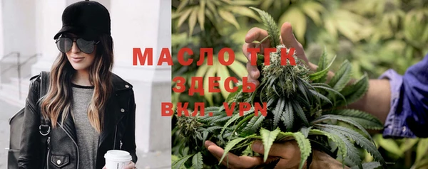 кокаин VHQ Краснотурьинск
