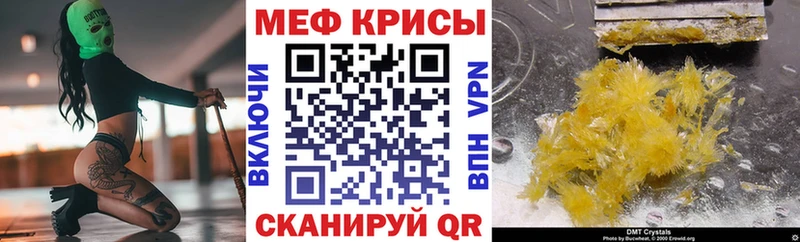 Купить Ликино-Дулёво МЯУ-МЯУ мука