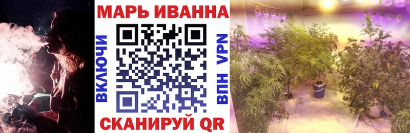 Бошки марихуана сатива  Купить где  Ликино-Дулёво 